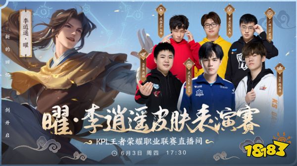老将们的影