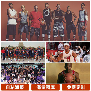 标明确