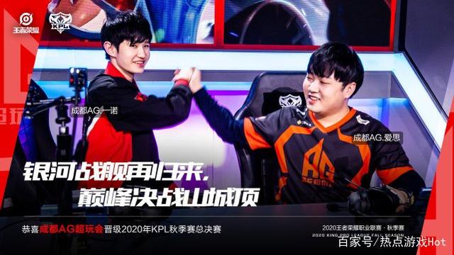 中加強對角