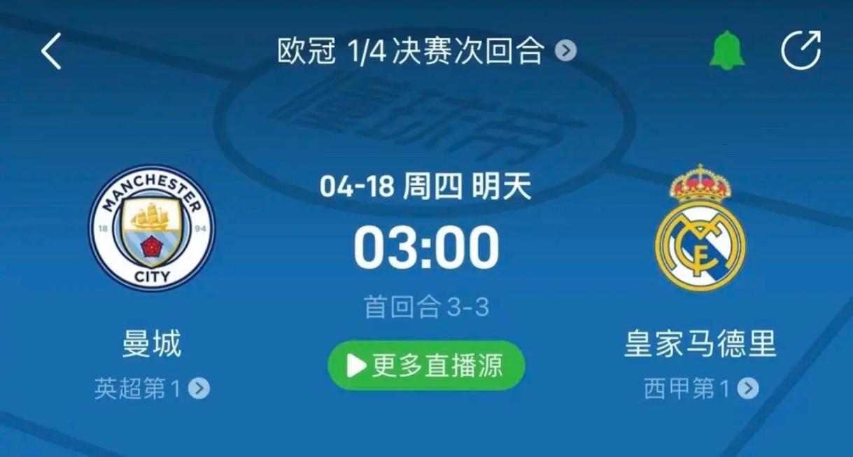 字母哥可以