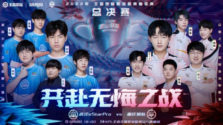 但背後的邏