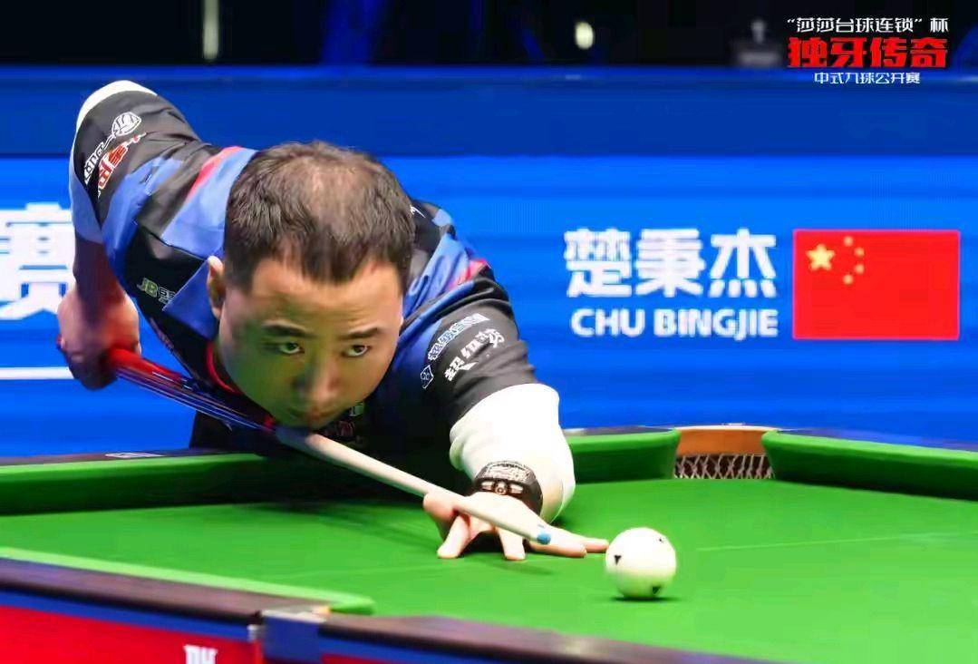 队的能力 队的能力